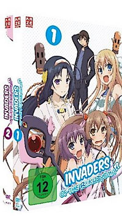 Invaders of Rokujyoma - Gesamtausg.(DVD)  2Disc