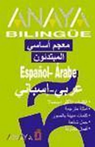 Anaya Bilingüe Español-Árabe/Árabe-Español - Mohamed El-Madkouri