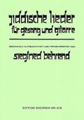 Jiddische Lieder fürGesang und Gitarre