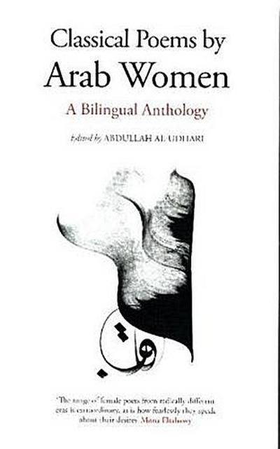 Classical Poems by Arab Women