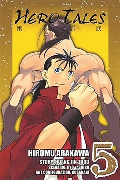 Hero Tales, Vol. 5
