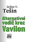 Alternativni vodic kroz Vavilon