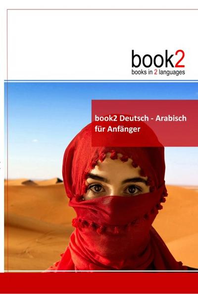 book2 Deutsch - Arabisch für Anfänger