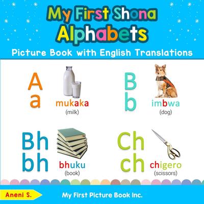 My First Shona Alphabets Picture Book with English Translations