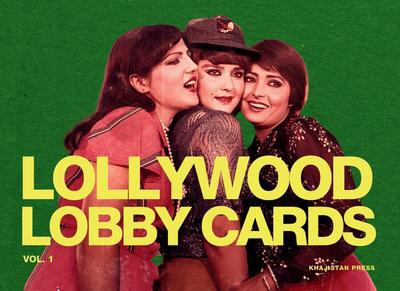 Lollywood Lobby Cards