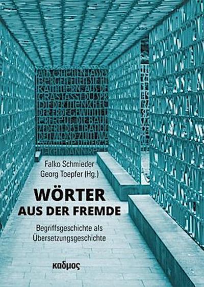 Wörter aus der Fremde