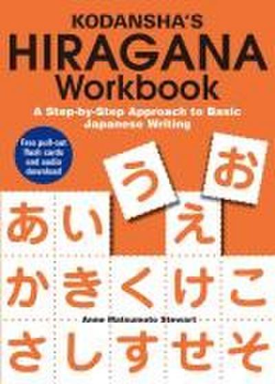 Kodansha’s Hiragana Workbook