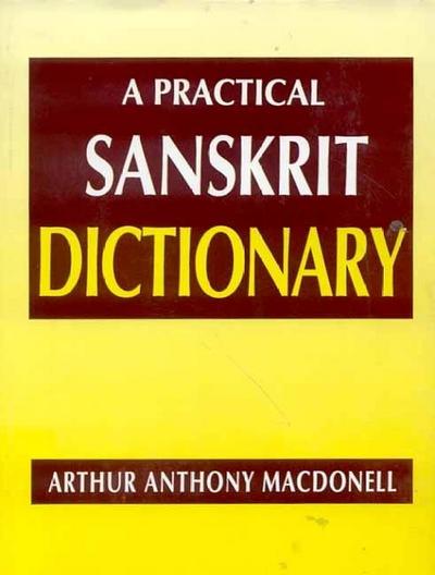 Practical Sanskrit Dictionary