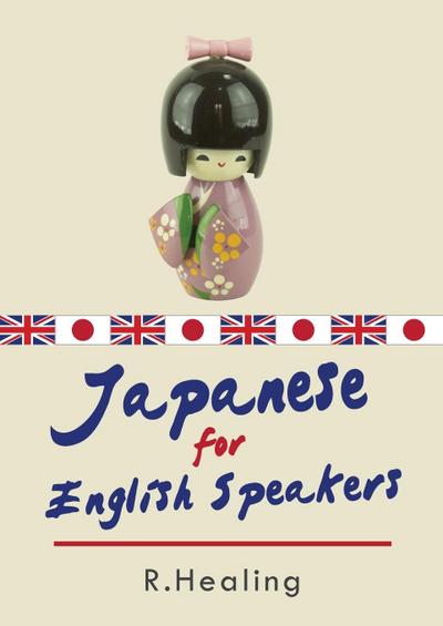 Japanese for English Speakers