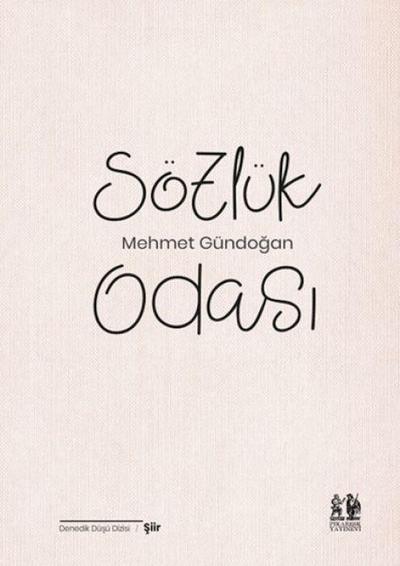 Sözlük Odasi