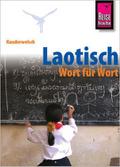 Laotisch - Wort für Wort