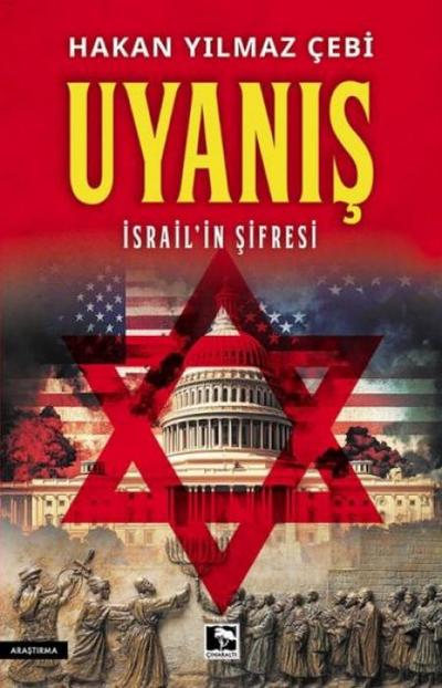 Uyanis Israilin Sifresi