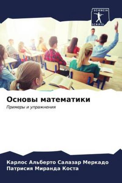 Osnowy matematiki