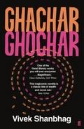 Ghachar Ghochar