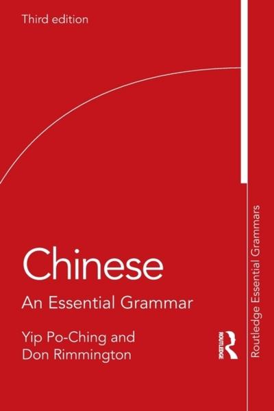 Chinese