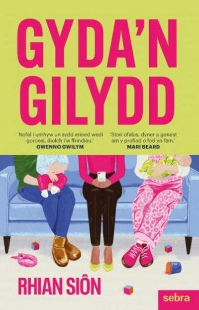 Gyda’n Gilydd