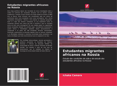 Estudantes migrantes africanos na Rússia