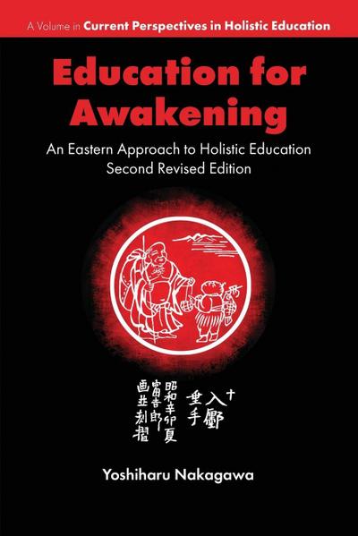 Education for Awakening