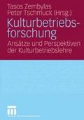 Kulturbetriebsforschung