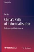 China’s Path of Industrialization