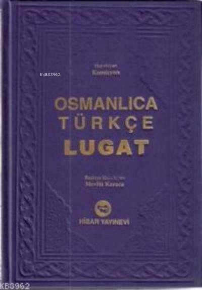 Osmanlica Türkce Lügat Ciltli