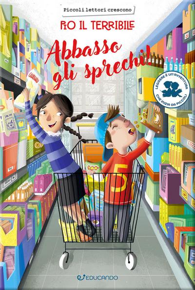Abbasso gli sprechi! Pio il terribile