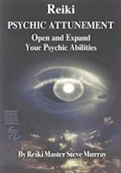 Reiki Psychic Attunement NTSC DVD