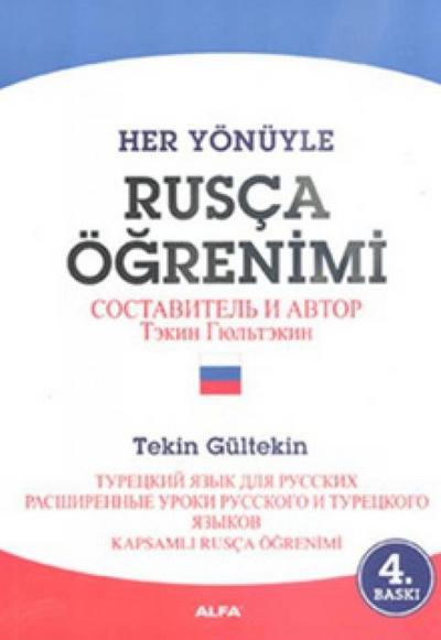 Her Yönüyle Rusca Ögrenimi