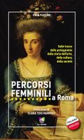 Percorsi femminili a Roma