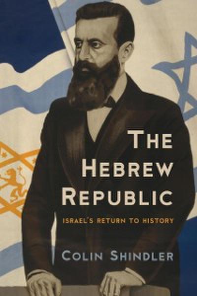 The Hebrew Republic