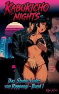 Retro ’80s Hentai: Kabukicho Nights