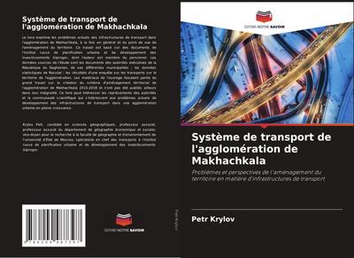 Système de transport de l’agglomération de Makhachkala