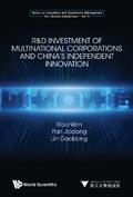 R&D INVEST MULTINATION CORPORATION & CHN INDEPENDENT INNOV