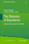 The Dilemma of Boundaries