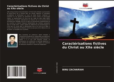Caractérisations fictives du Christ au XXe siècle