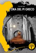 L’ora del Pi Greco