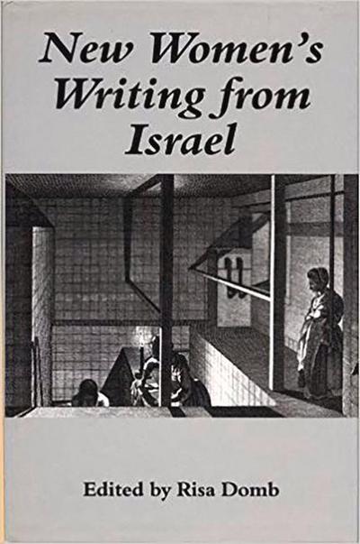 New Women’s Writing from Israel