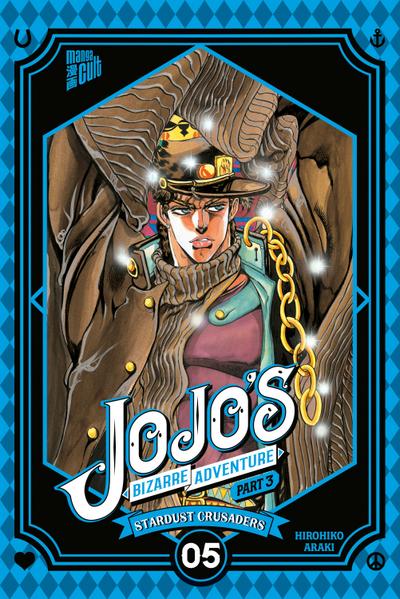 JoJo’s Bizarre Adventure - Part 3: Stardust Crusaders 5