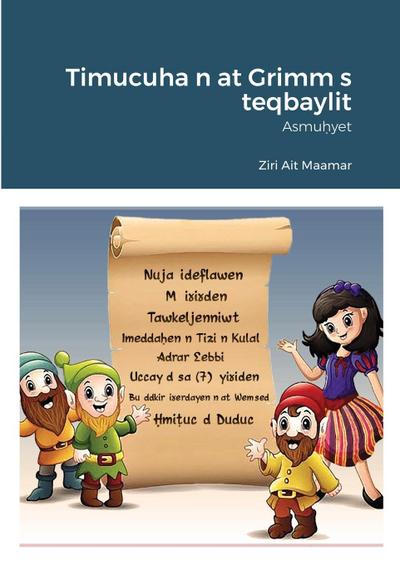 Timucuha n watmaten Grimm s teqbaylit