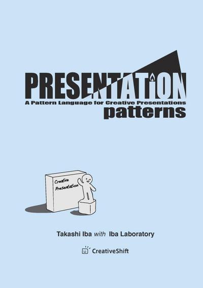 Presentation Patterns