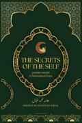 The Secrets Of The Self