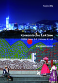Koreanische Lektüre 1