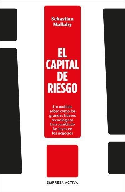 Capital de Riesgo, El