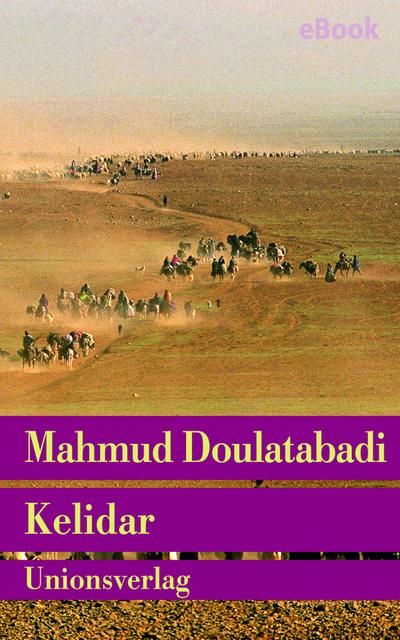 Kelidar