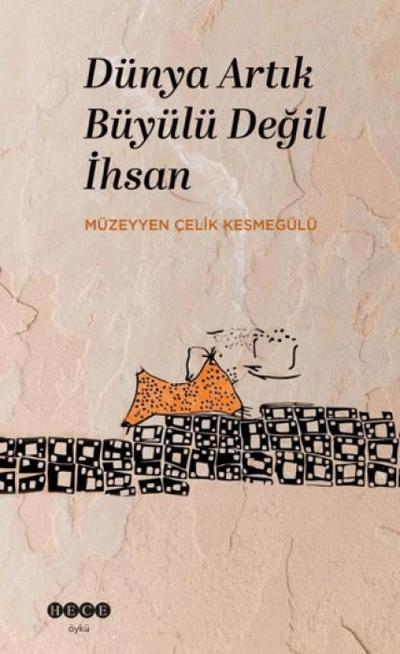 Dünya Artik Büyülü Degil Ihsan