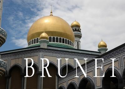 Brunei - Ein Bildband - Bart Matthews