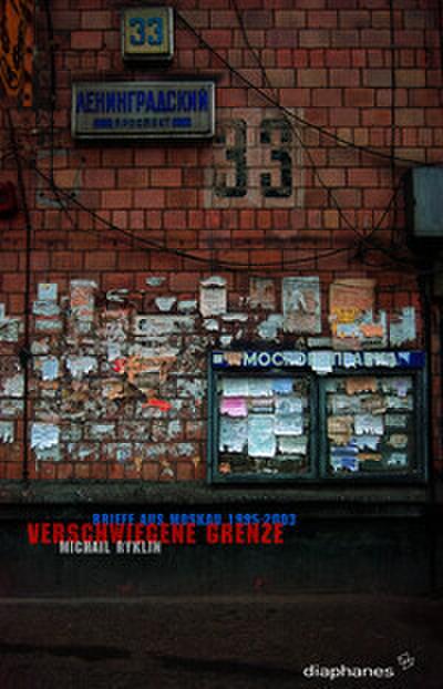 Verschwiegene Grenze