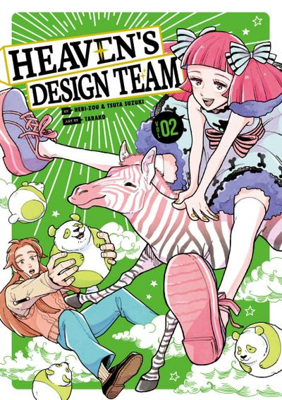 Heaven’s Design Team 2