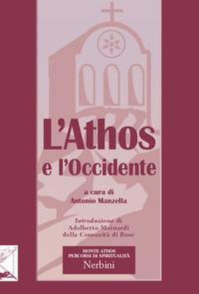 L’ Athos e l’Occidente