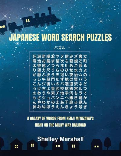Japanese Word Search Puzzles